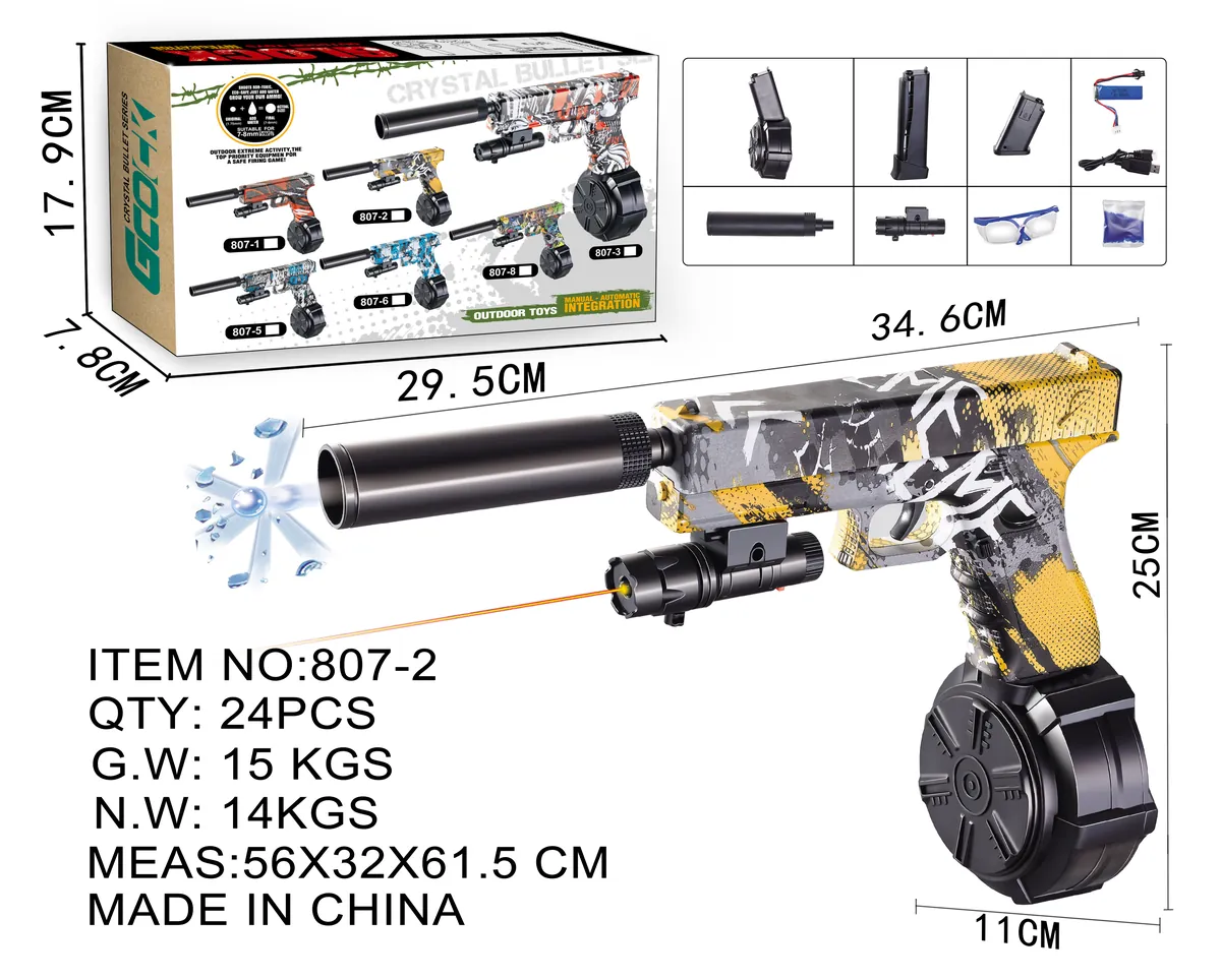 MODEL 807-2