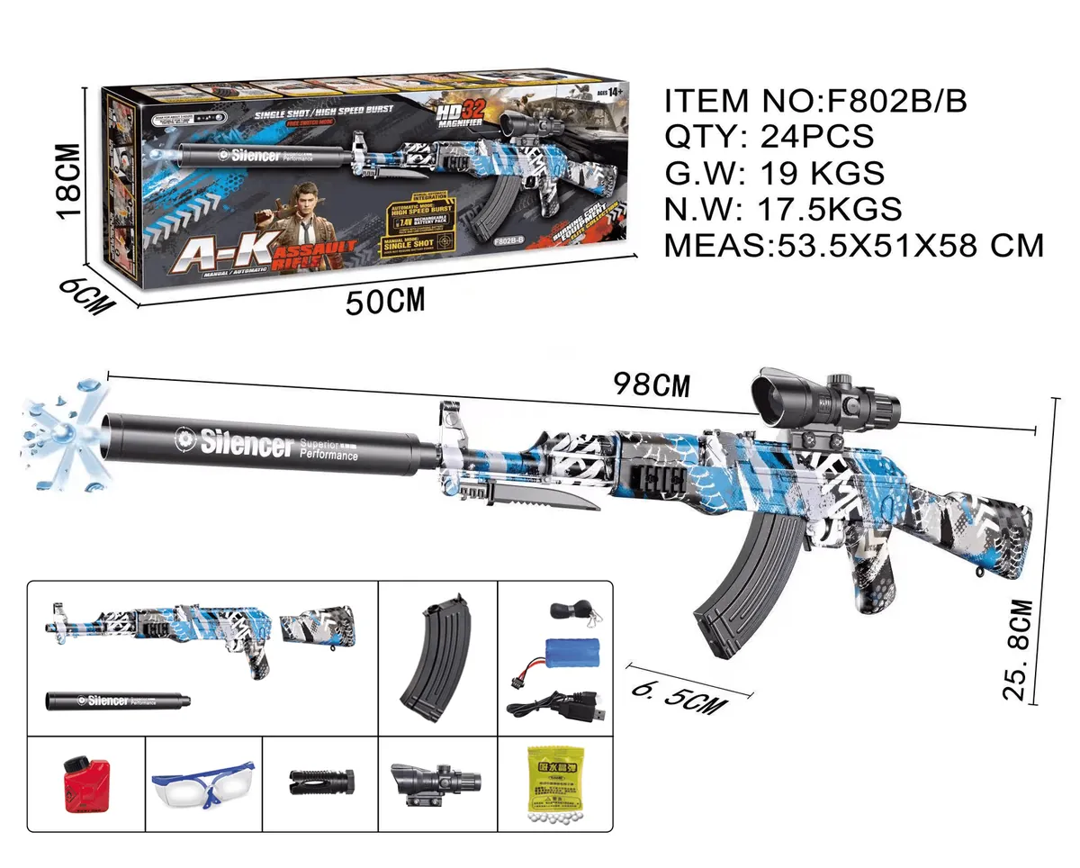 MODEL F802B/B
