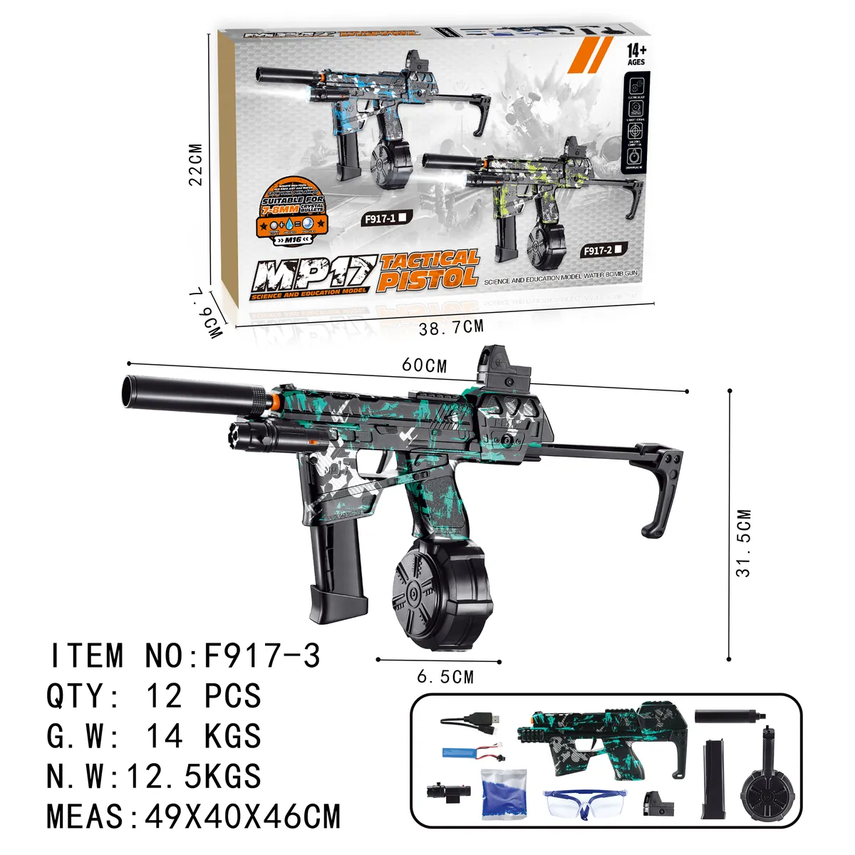 MODEL F917-3