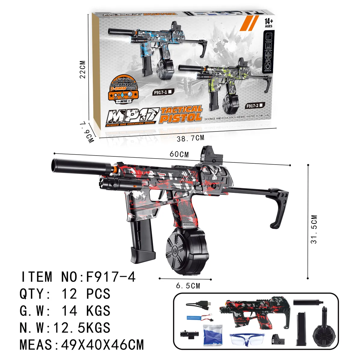 MODEL F917-4
